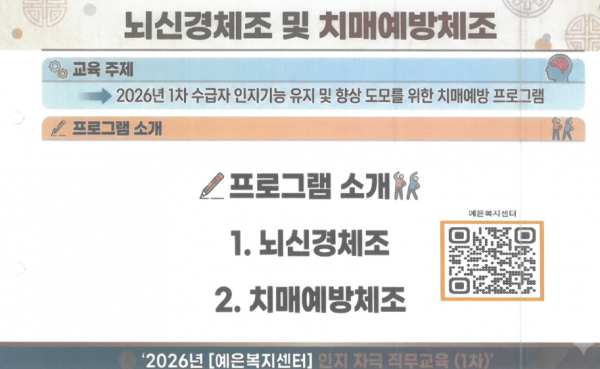 b3a04040f99aef3786ce5ef6581b9b84_1789705825_4736.png
