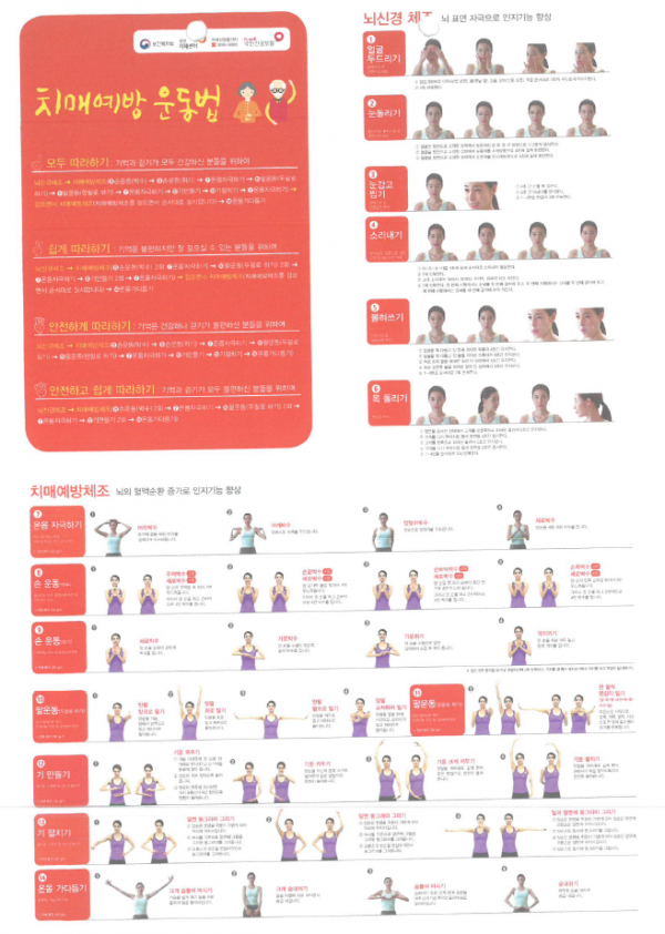 b3a04040f99aef3786ce5ef6581b9b84_1789706108_0485.PNG
