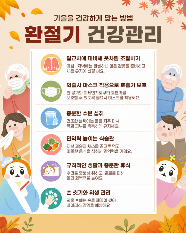 b3a04040f99aef3786ce5ef6581b9b84_1789711595_7971.png